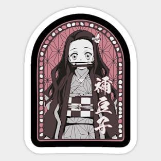 little nezuko Sticker